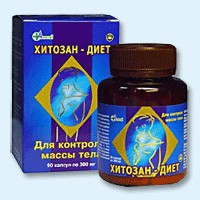 Хитозан-диет капсулы 300 мг, 90 шт - Карасук